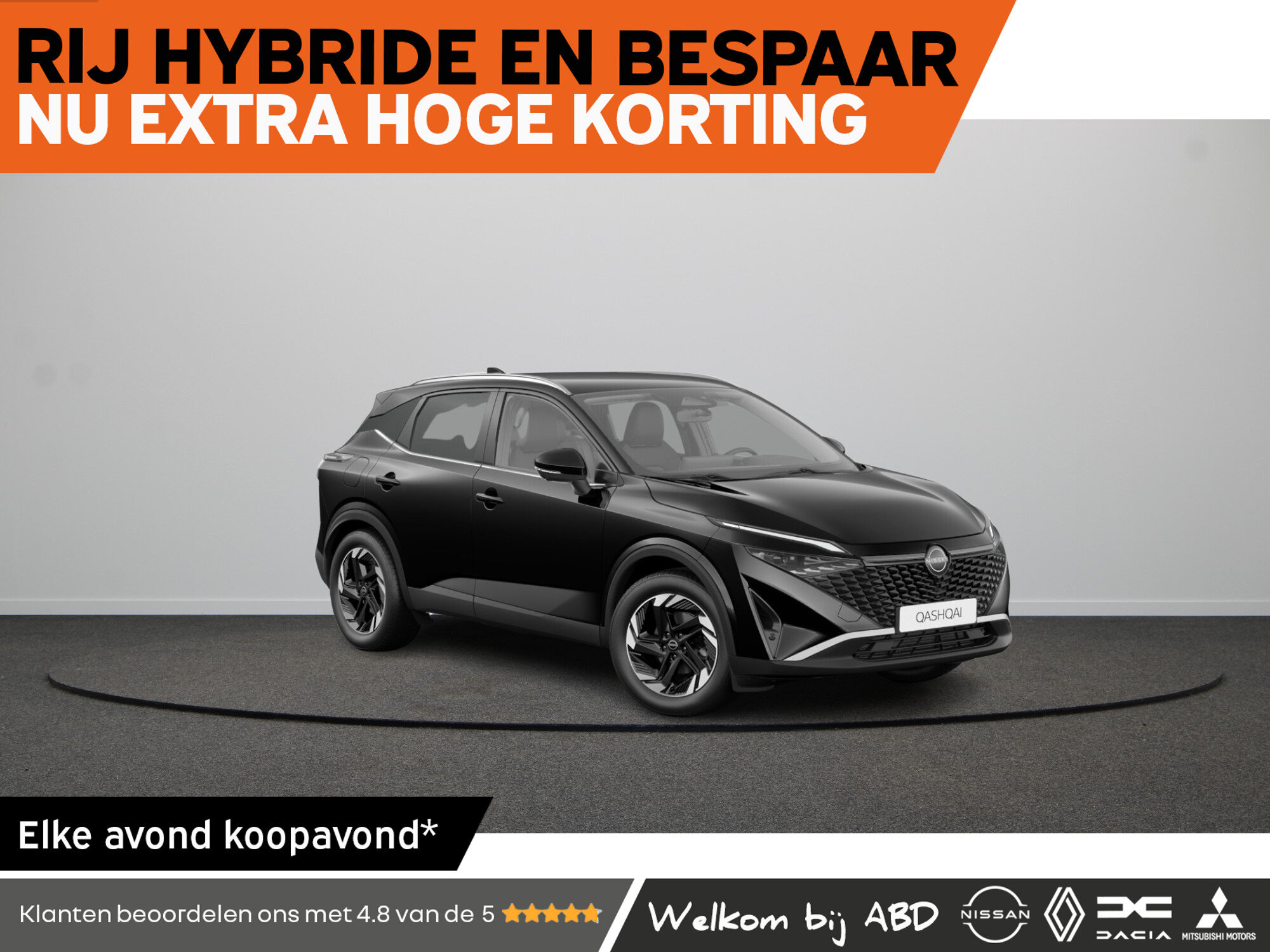 Nissan QASHQAI N-Connecta + Panoramisch glazen dak + Cold Pack Mild-Hybrid 158 Xtronic