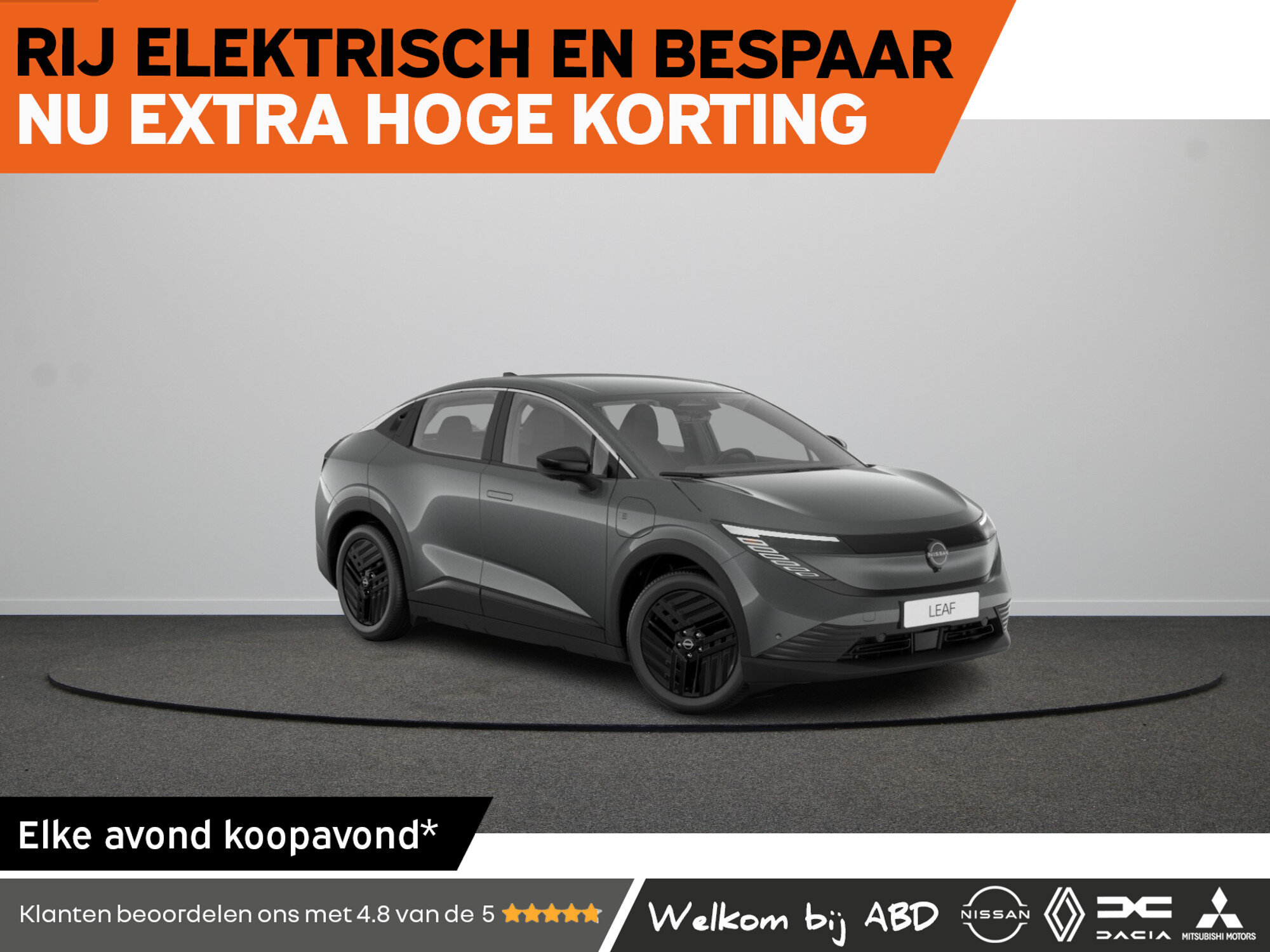 Nissan Leaf Engage Plus 75 kWh
