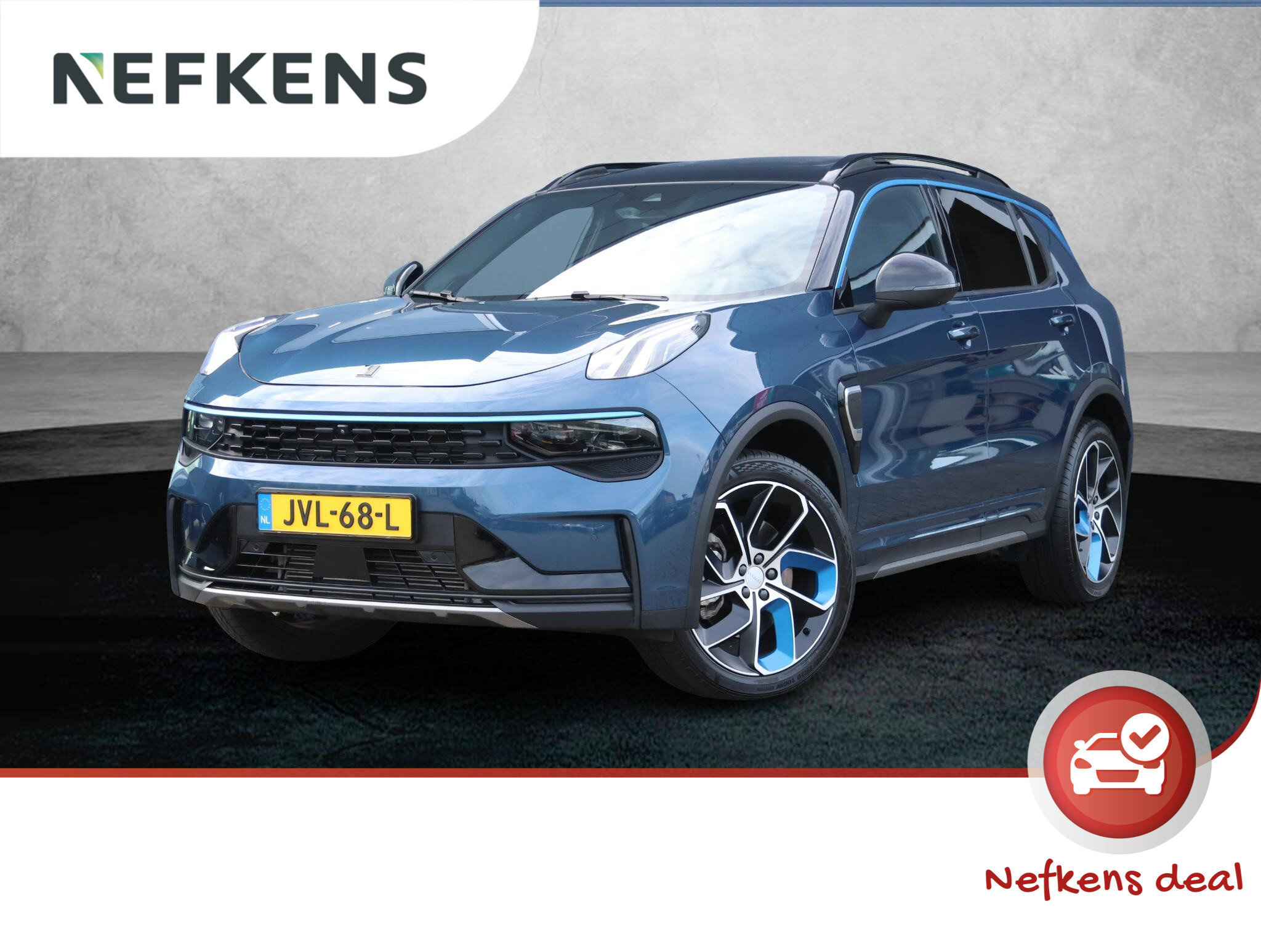 Lynk & Co 01 1.5 Plug-in Hybrid