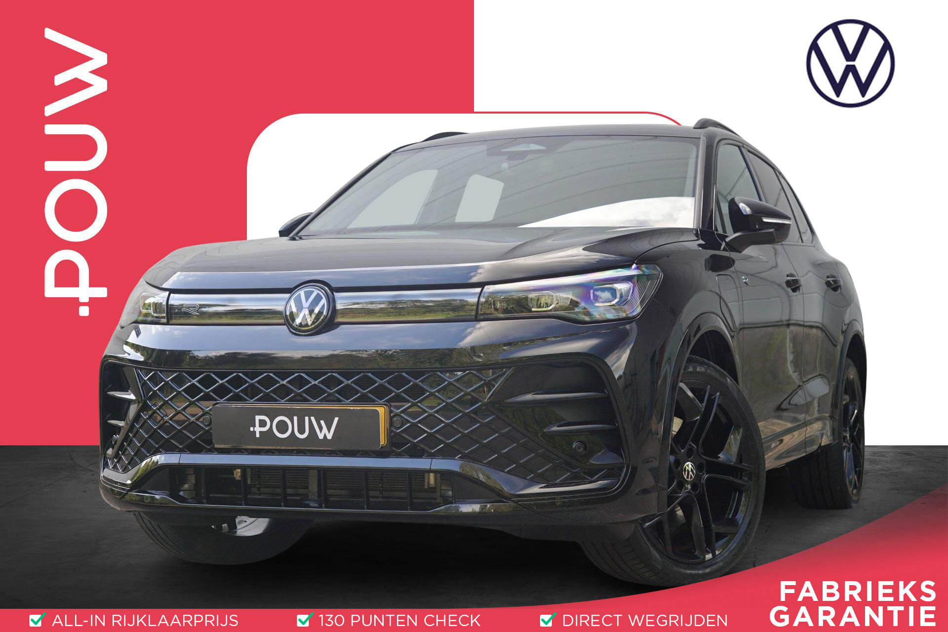 Volkswagen Tiguan 1.5 eHybrid 204pk R-Line Edition