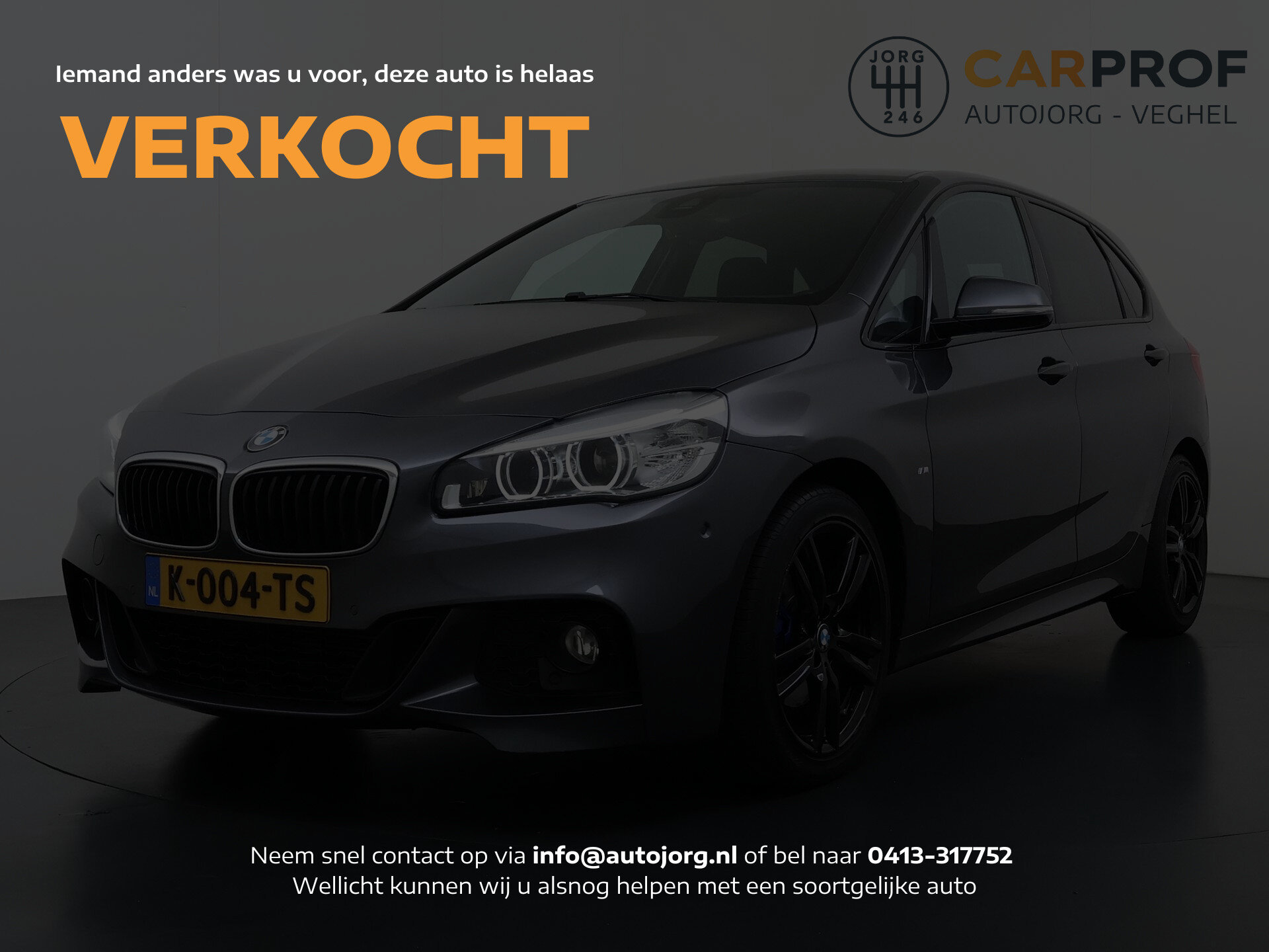 BMW 2-serie Active Tourer 220i High Executive - Afbeelding 1