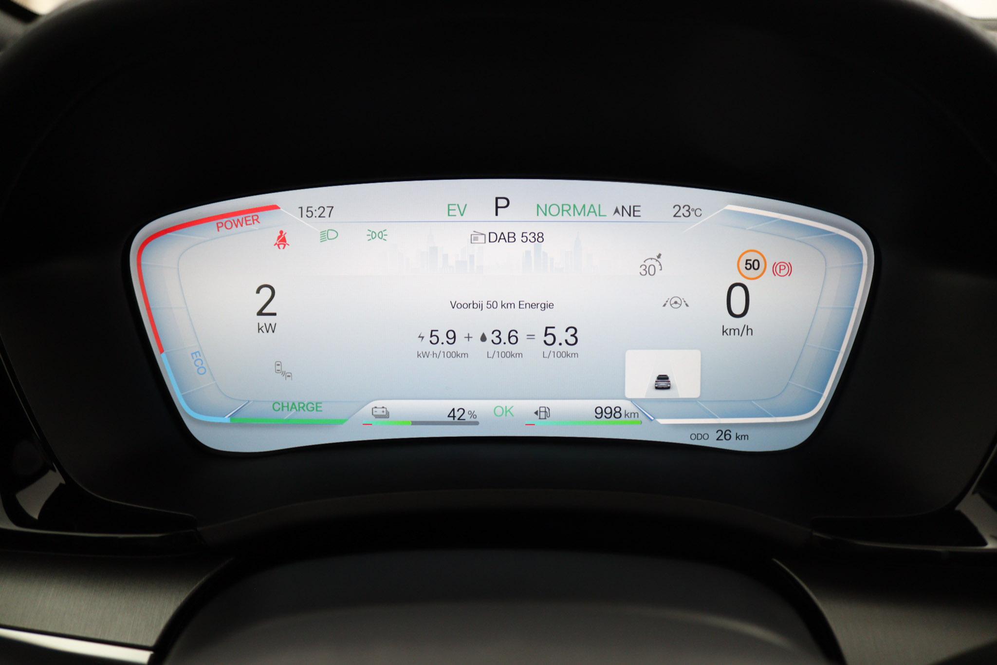 BYD SEAL U 1.5 DM-i FWD Boost - Afbeelding 5