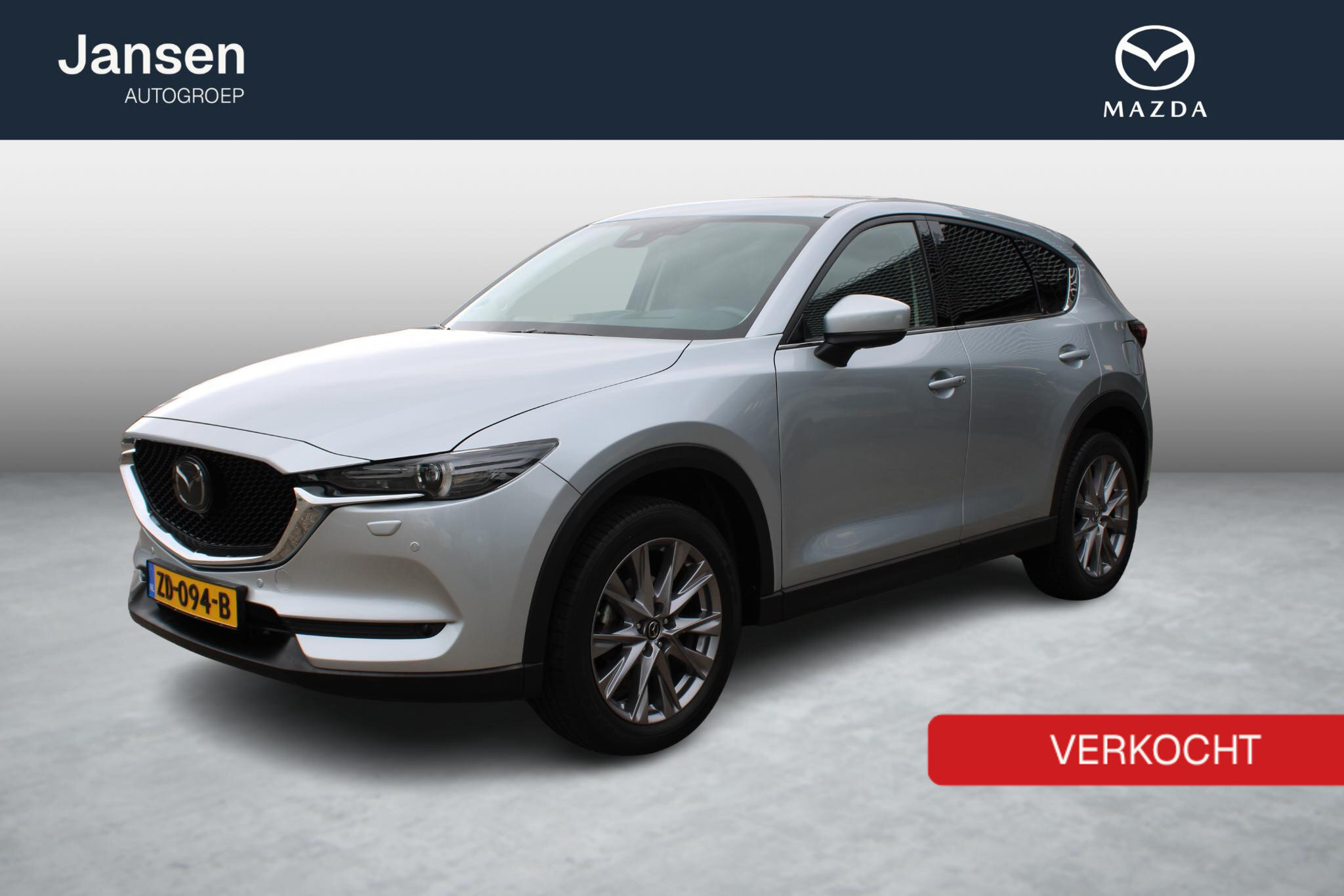 Mazda CX-5 2.0 SkyActiv-G 165 Luxury
