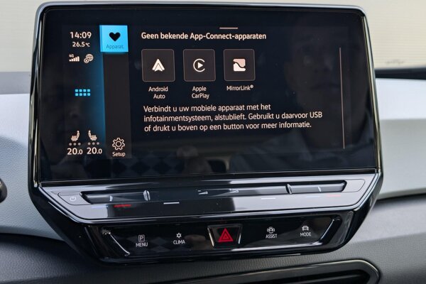 Apple Carplay/Android Auto