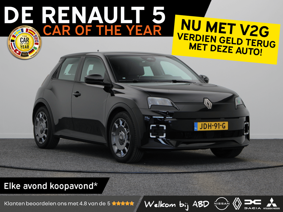 Renault 5 Evolution Comfort range - Afbeelding 1