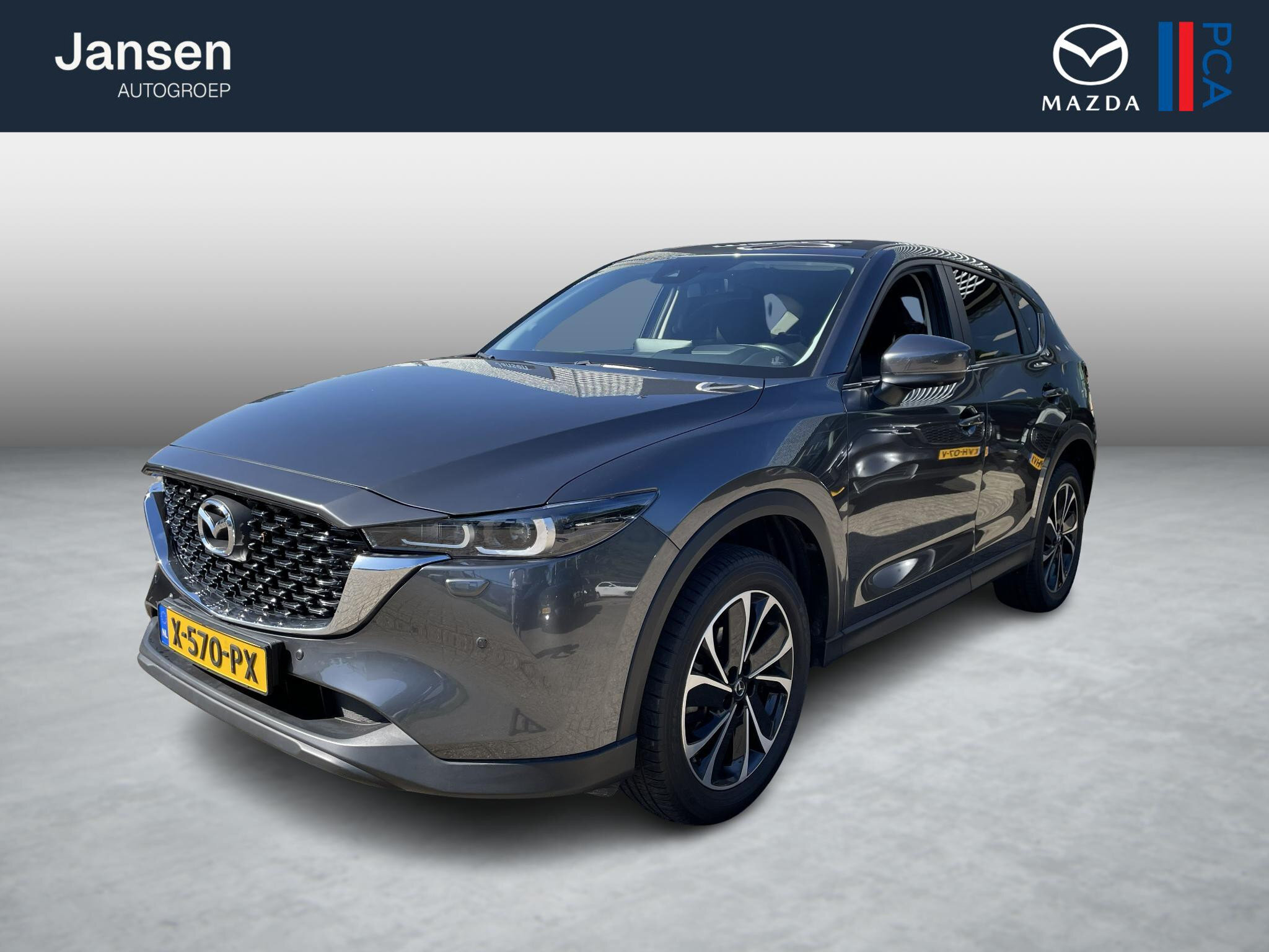 Mazda CX-5 2.0 e-SkyActiv-G M Hybrid 165 Advantage