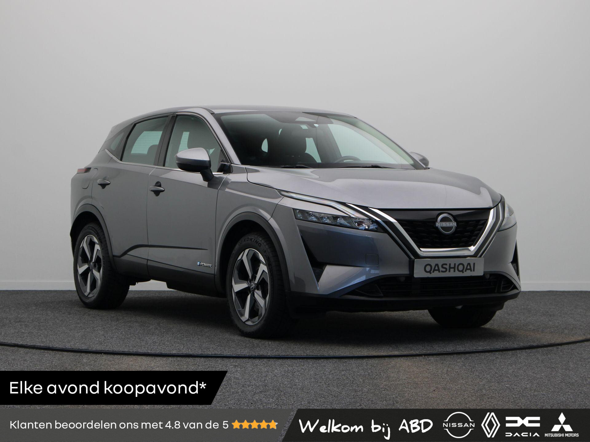 Nissan QASHQAI 1.5 e-Power N-Connecta