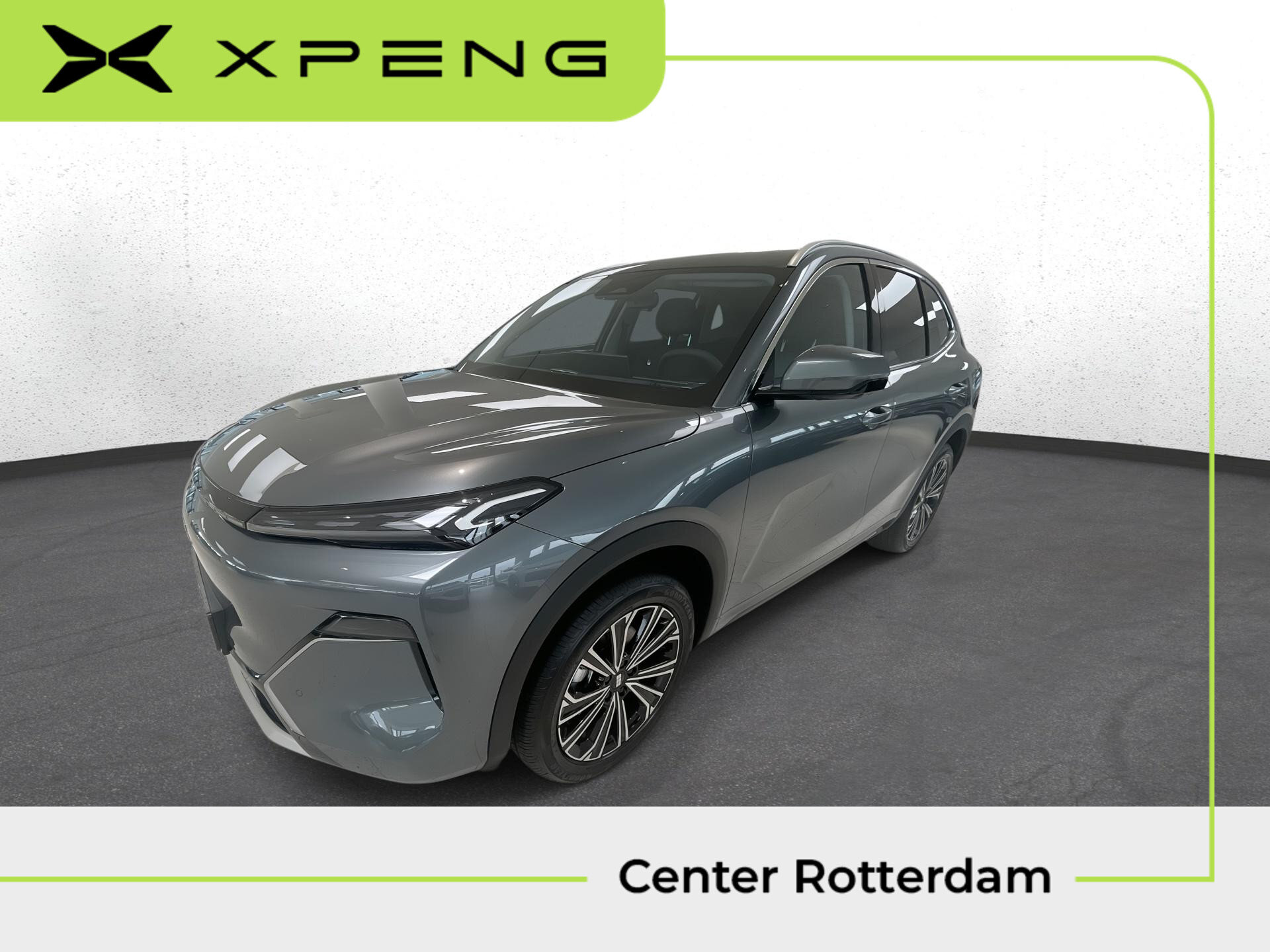 Geely Starray EM-i 1.5 Max+