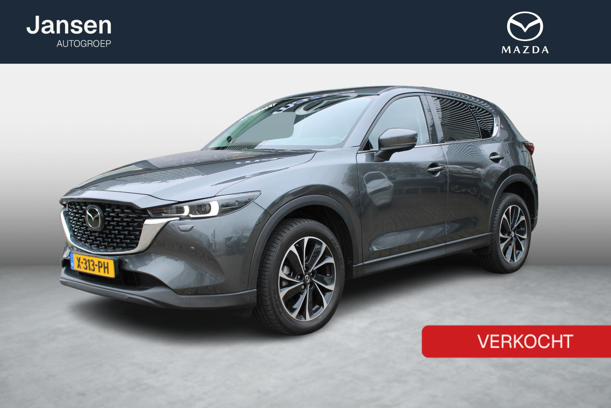 Mazda CX-5 2.0 e-SkyActiv-G M Hybrid 165 Exclusive-Line+Com.P