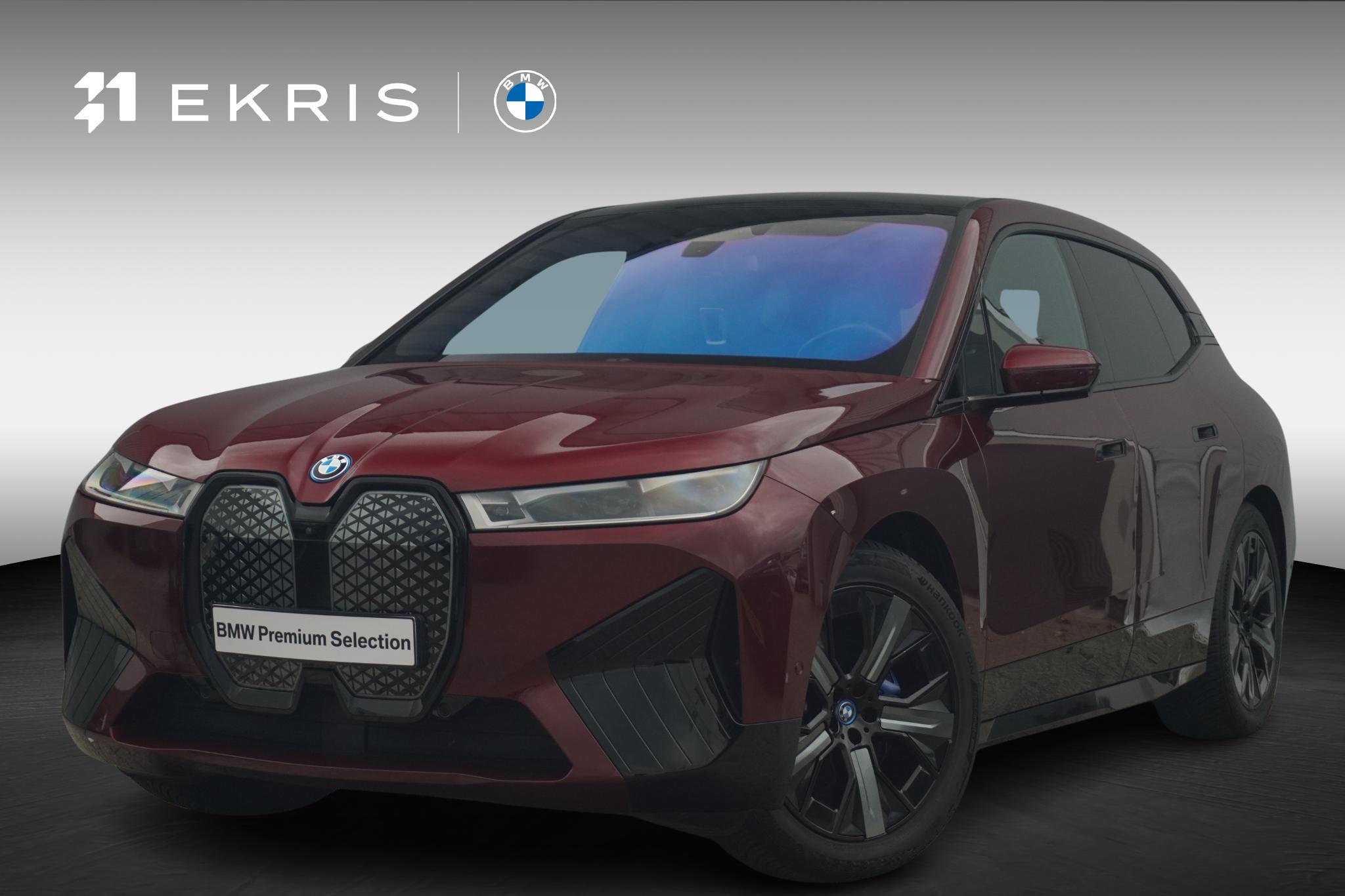 BMW iX xDrive40