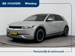 Hyundai IONIQ 5 LOUNGE 73kWh - Afbeelding 2