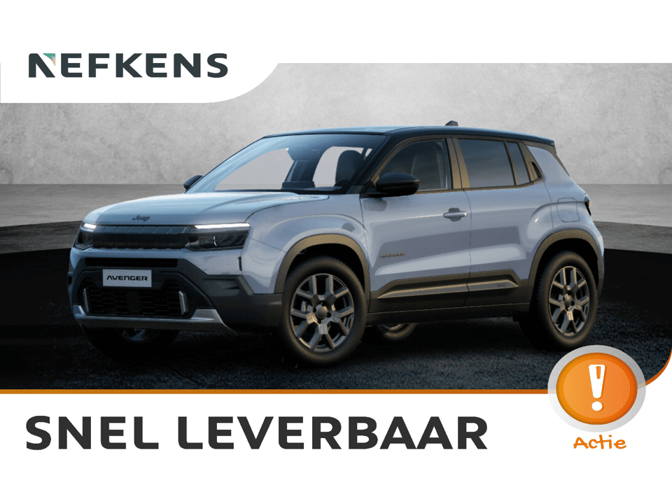 Jeep Avenger Altitude - Afbeelding 1
