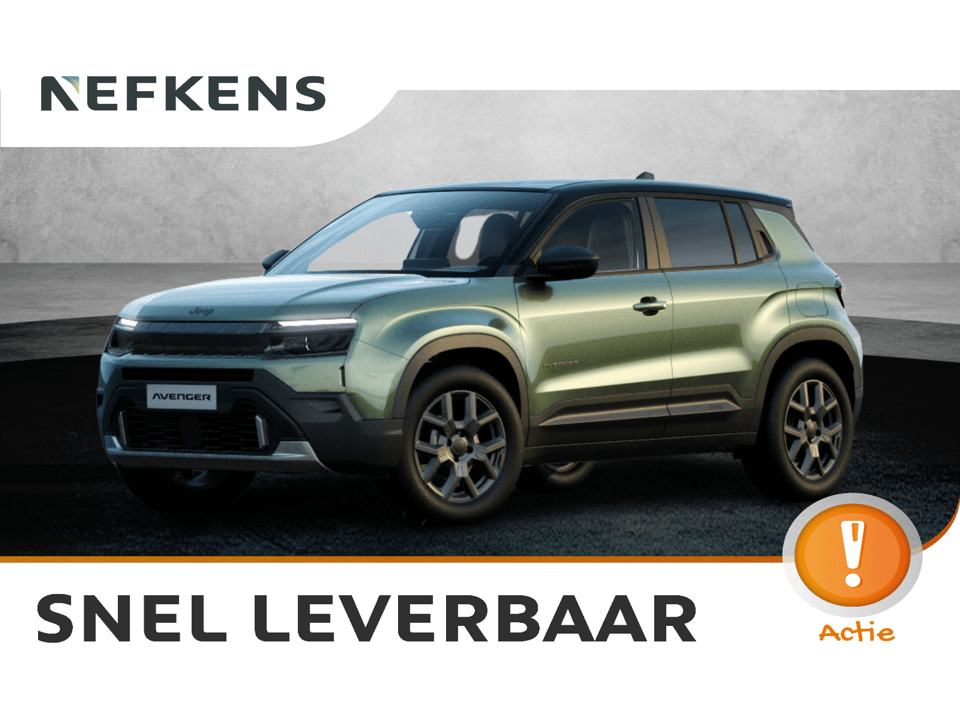 Jeep Avenger Altitude - Afbeelding 1