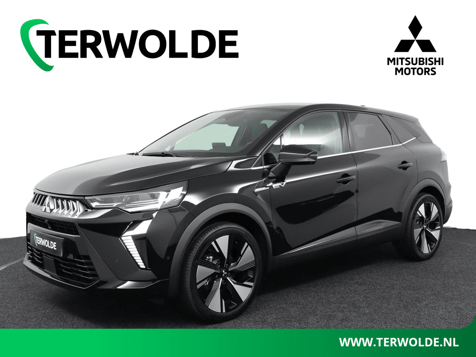 Mitsubishi Grandis 1.8 HEV Instyle - Afbeelding 1