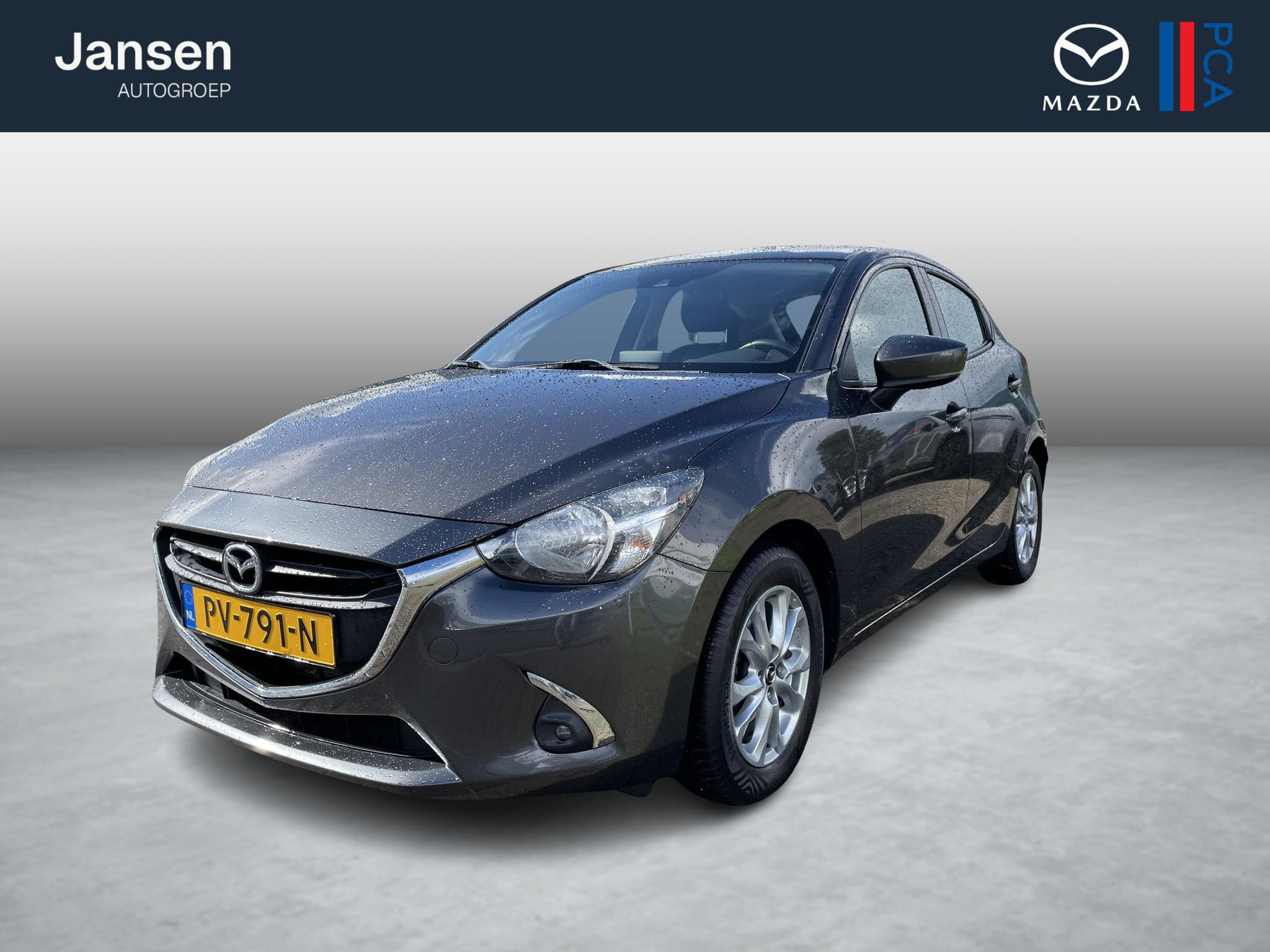 Mazda 2 1.5 Skyactiv-G Dynamic