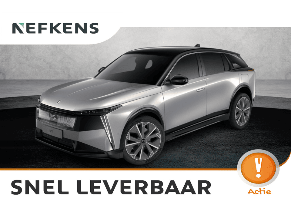 DS DS 7 N°7 La Première - E-Tense - Afbeelding 1