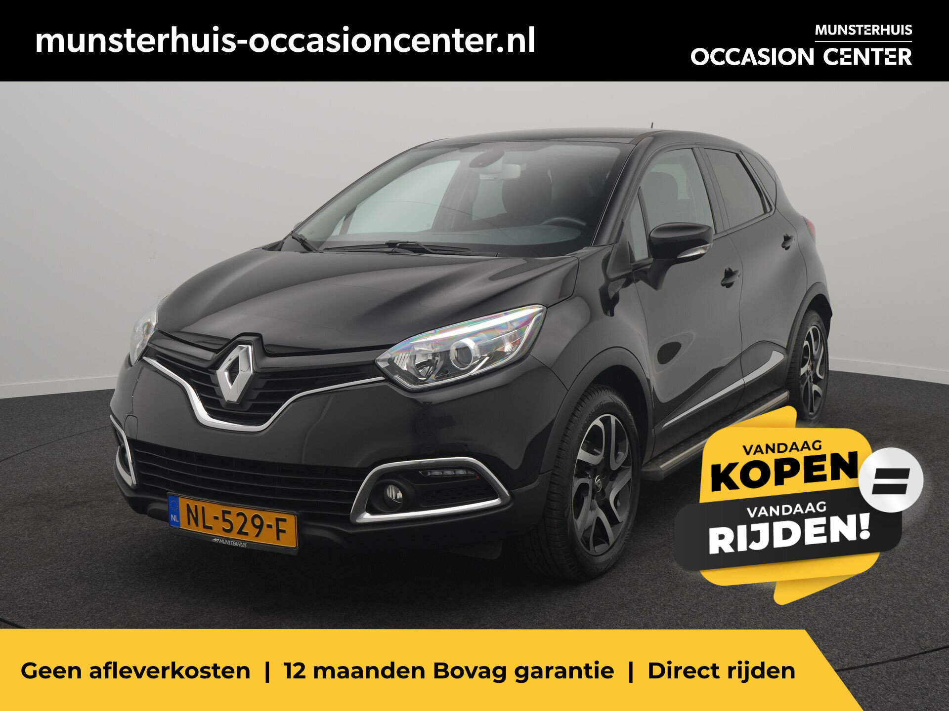 Renault Captur TCe 120 EDC Dynamique