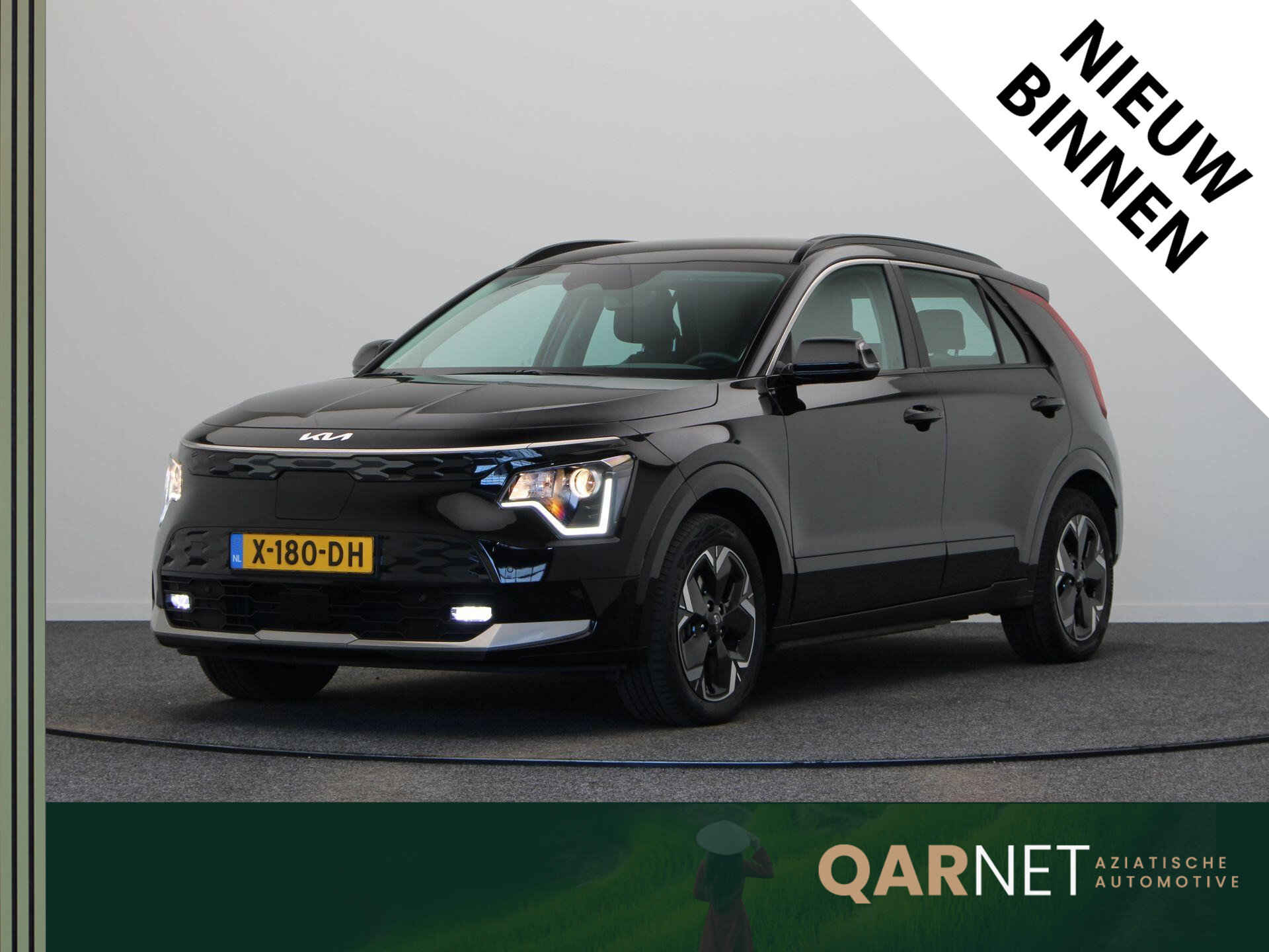 Kia Niro EV DynamicLine 64.8 kWh