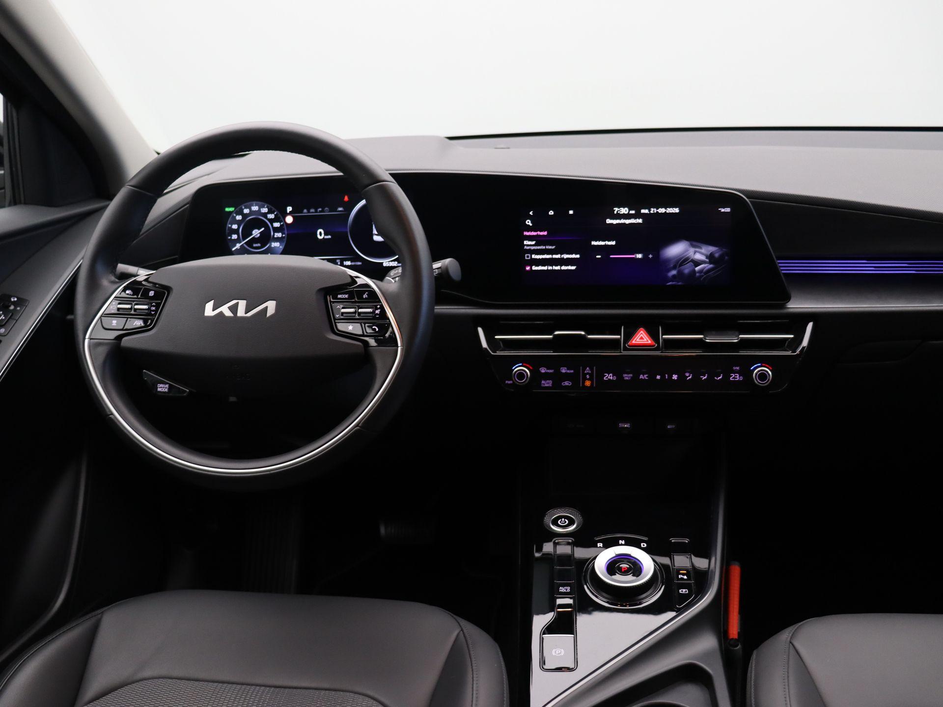 Kia Niro EV DynamicLine 64.8 kWh - Afbeelding 5