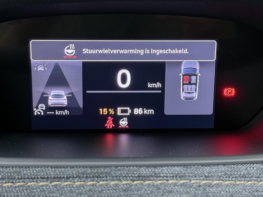 Škoda Elroq Business Edition 210 kW / 286 PK