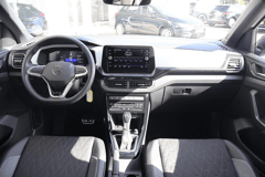 Volkswagen T-Cross 1.0 TSI 115pk DSG Life Edition - Afbeelding 5