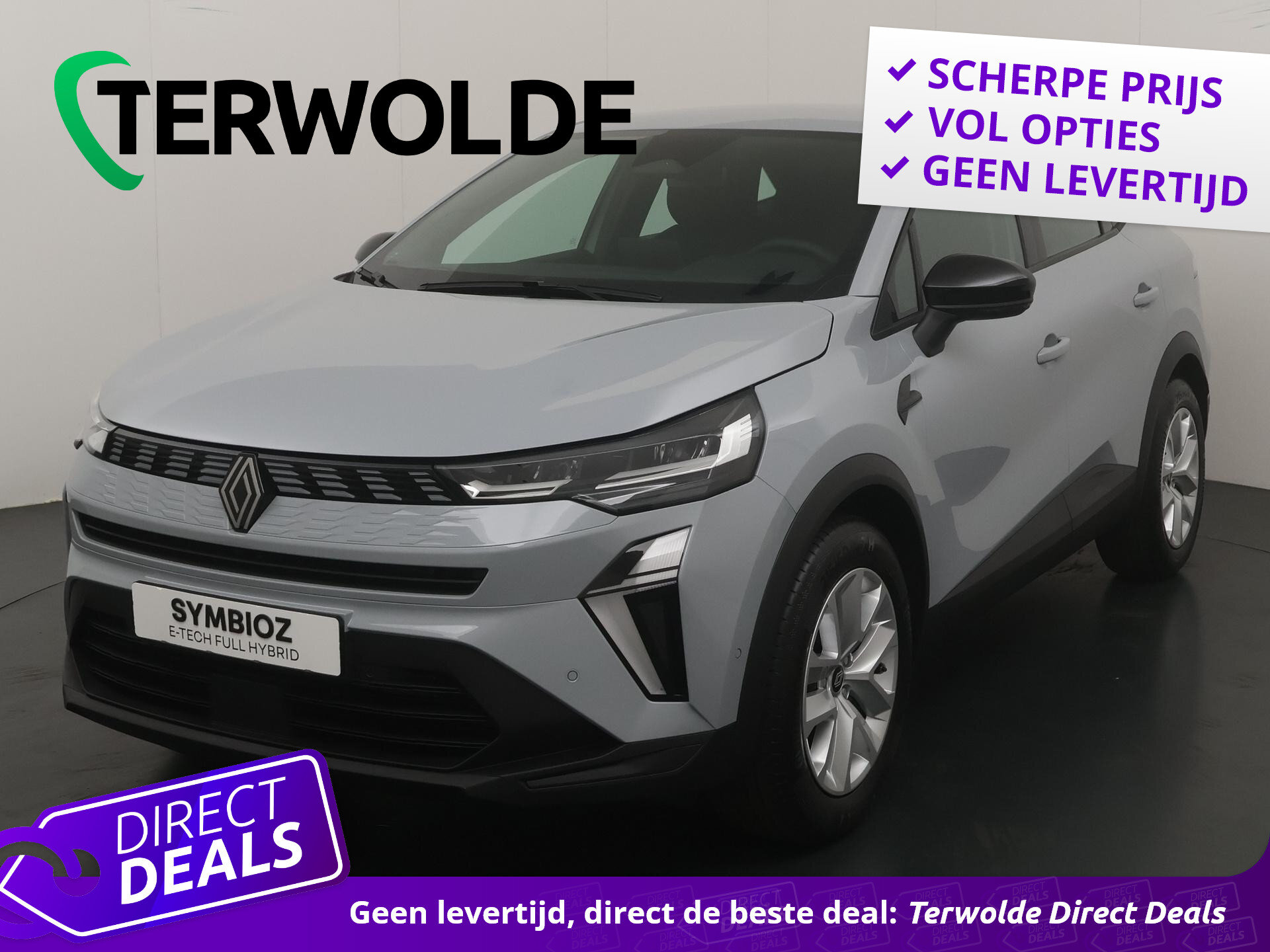 Renault Symbioz evolution full hybrid E-Tech 160