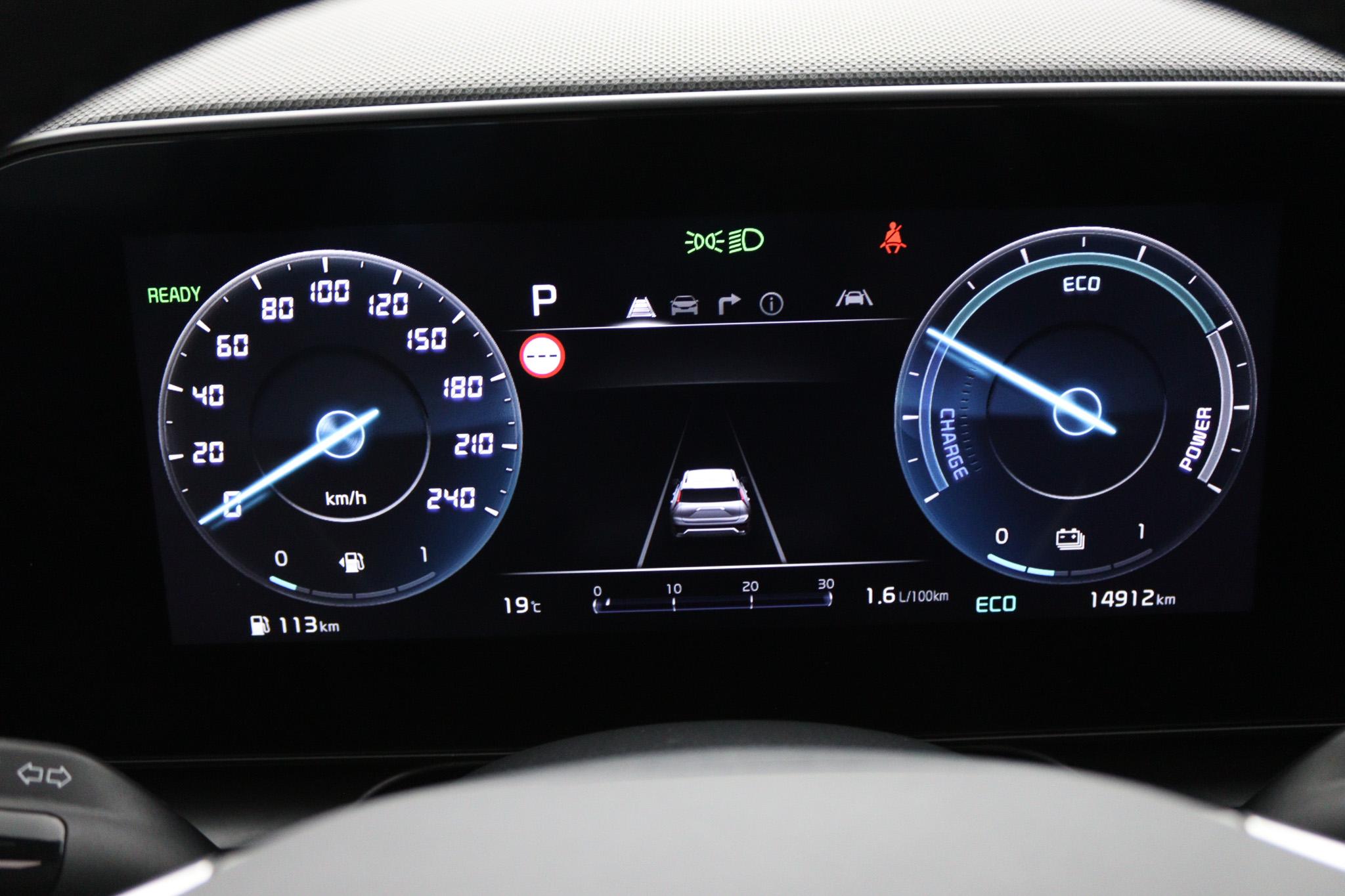Kia Niro 1.6 GDi PHEV DynamicPlusLine - Afbeelding 5