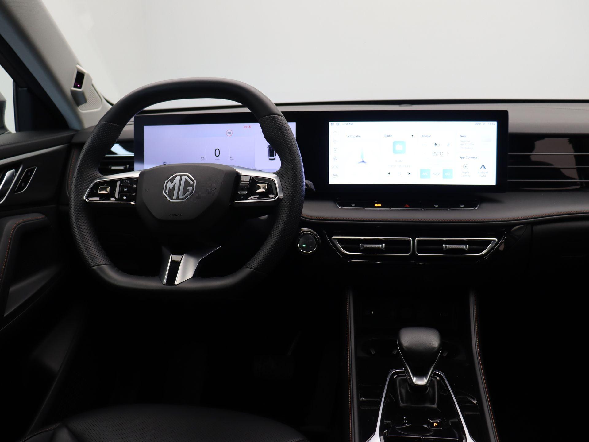 MG HS 1.5 Luxury - Afbeelding 5