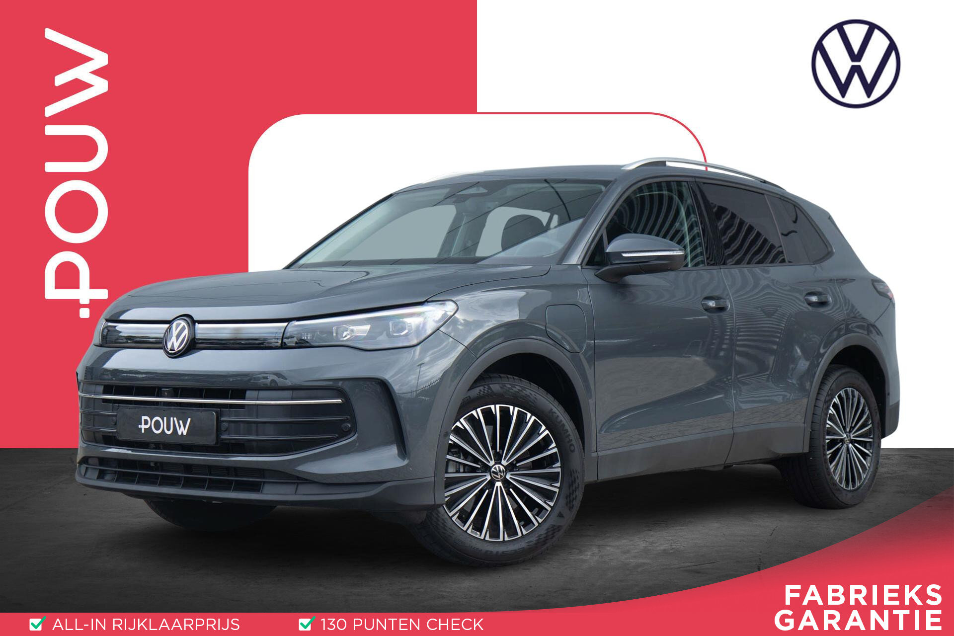 Volkswagen Tiguan 1.5 eHybrid 204pk Life
