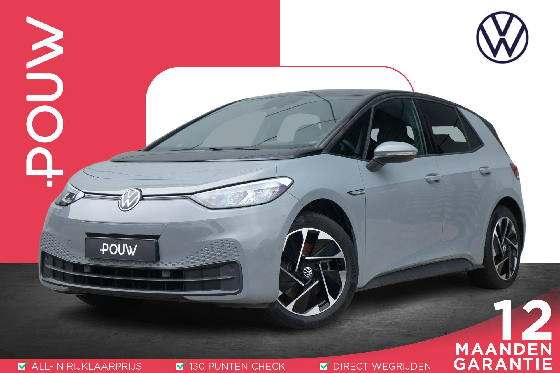 Volkswagen ID.3 204pk Pro Edition Advantage 58 kWh