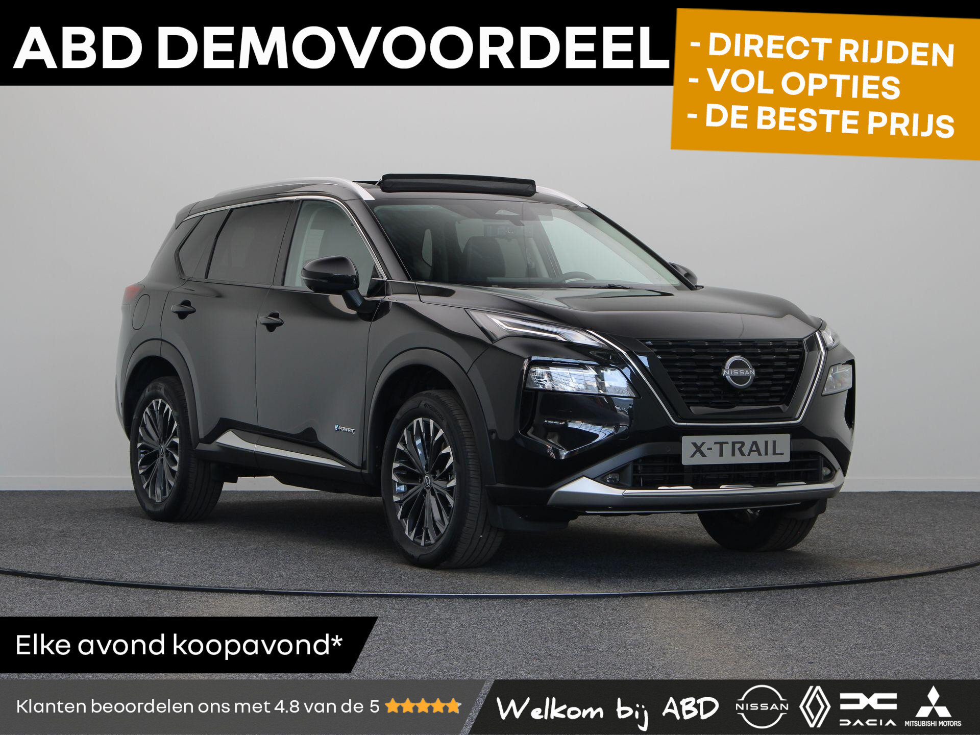 Nissan X-Trail 1.5 e-4orce Tekna Plus 4WD 7p.