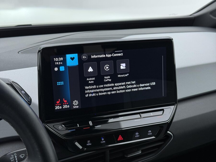 Volkswagen ID.3 Pro 58 kWh