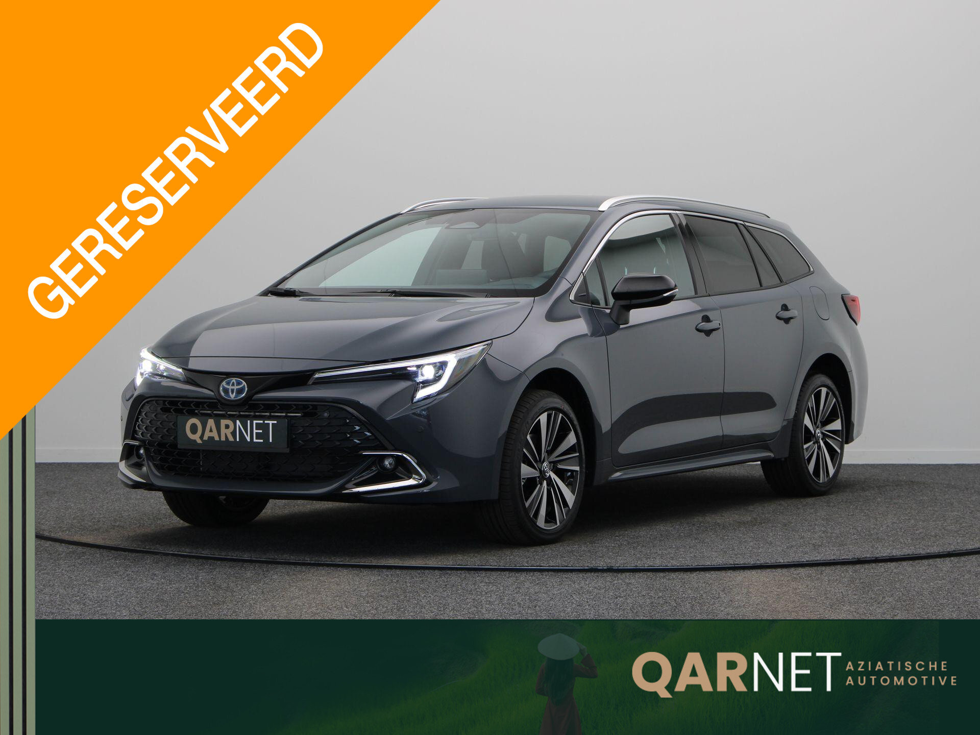 Toyota Corolla Touring Sports Hybrid 140 Dynamic