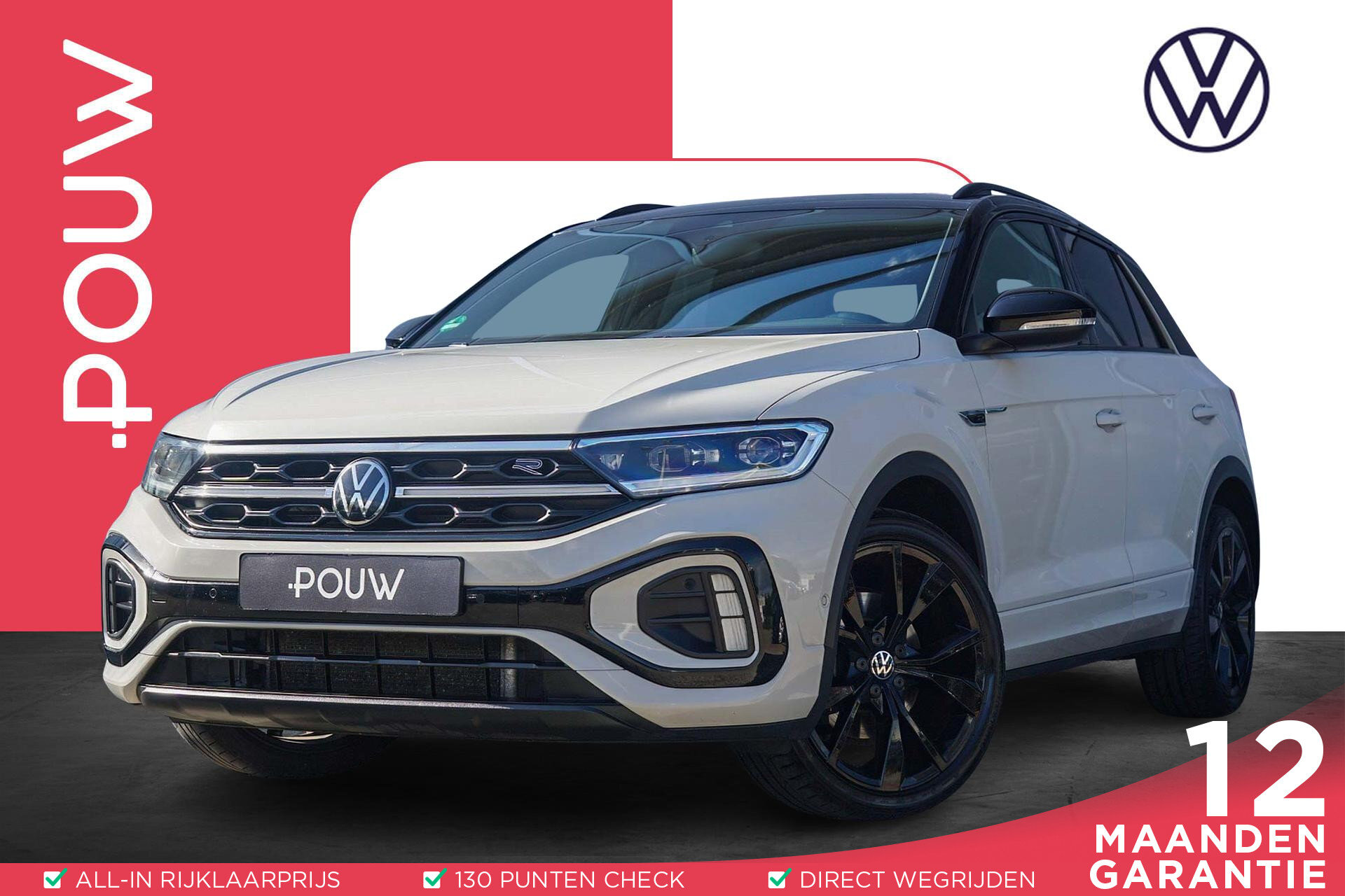 Volkswagen T-Roc 1.5 TSI 150pk DSG R-Line Business