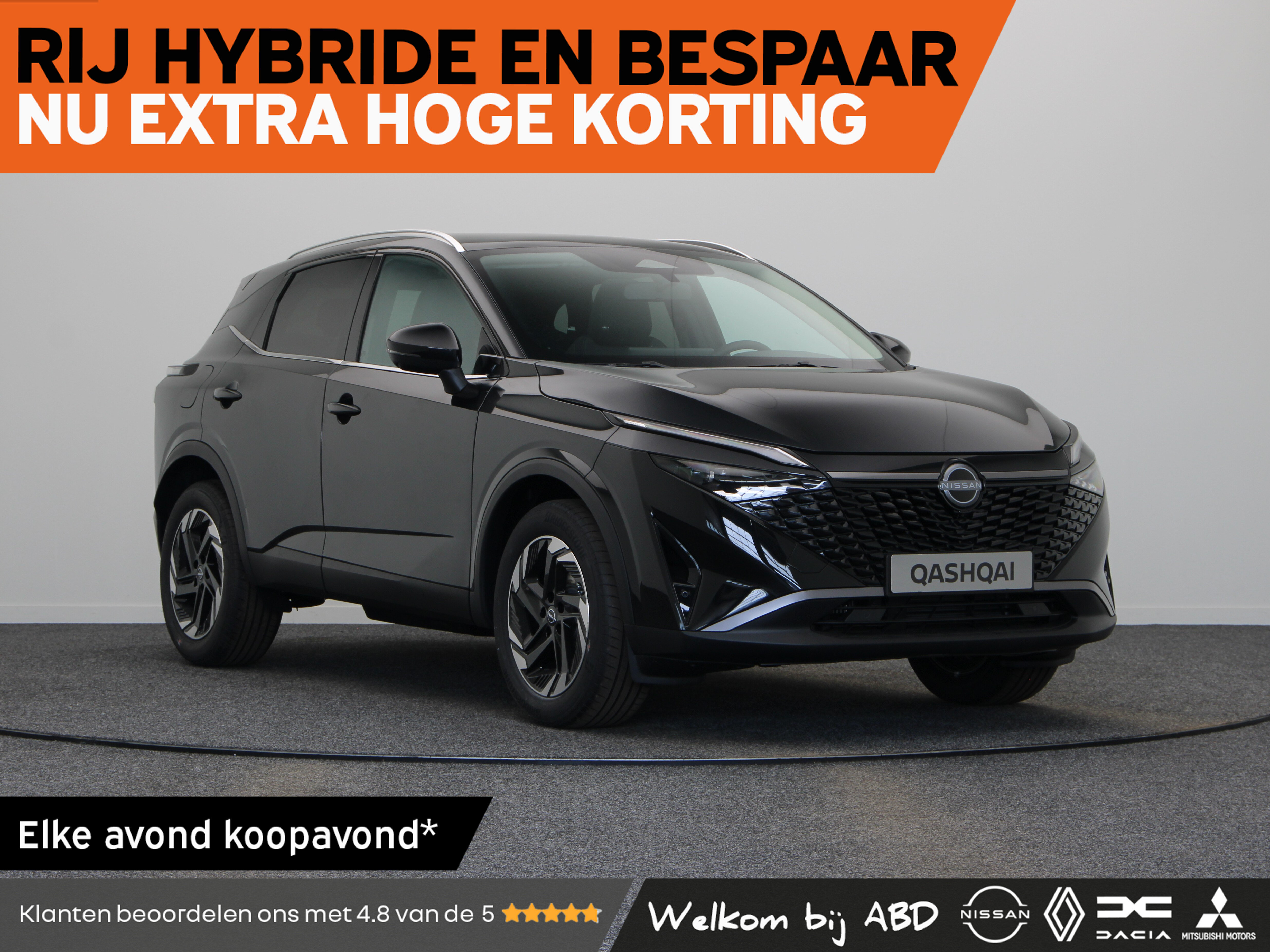 Nissan QASHQAI N-Connecta + Panoramisch glazen dak + Cold Pack Mild-Hybrid 158 Xtronic