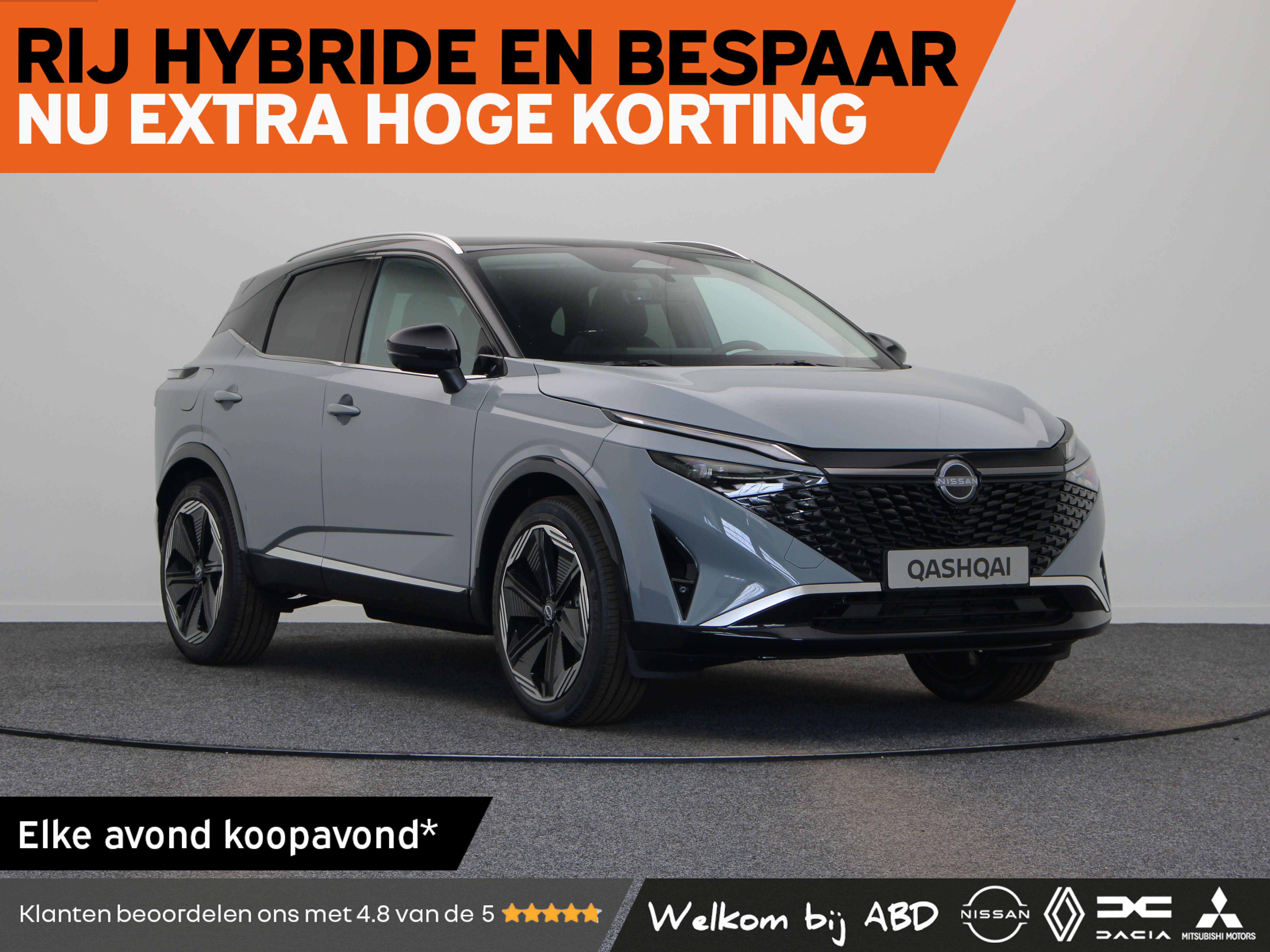 Nissan QASHQAI Tekna Plus + Two Tone Mild-Hybrid 158 Xtronic