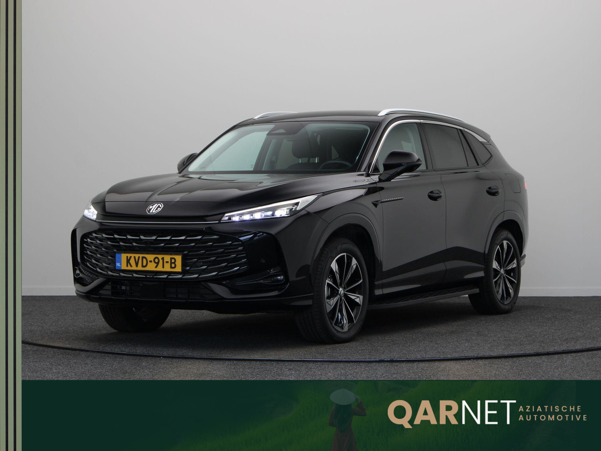 MG HS MG PHEV 1.5 Luxury