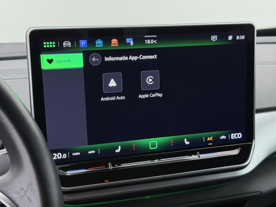 Volkswagen ID.5 Pro Business 77 kWh