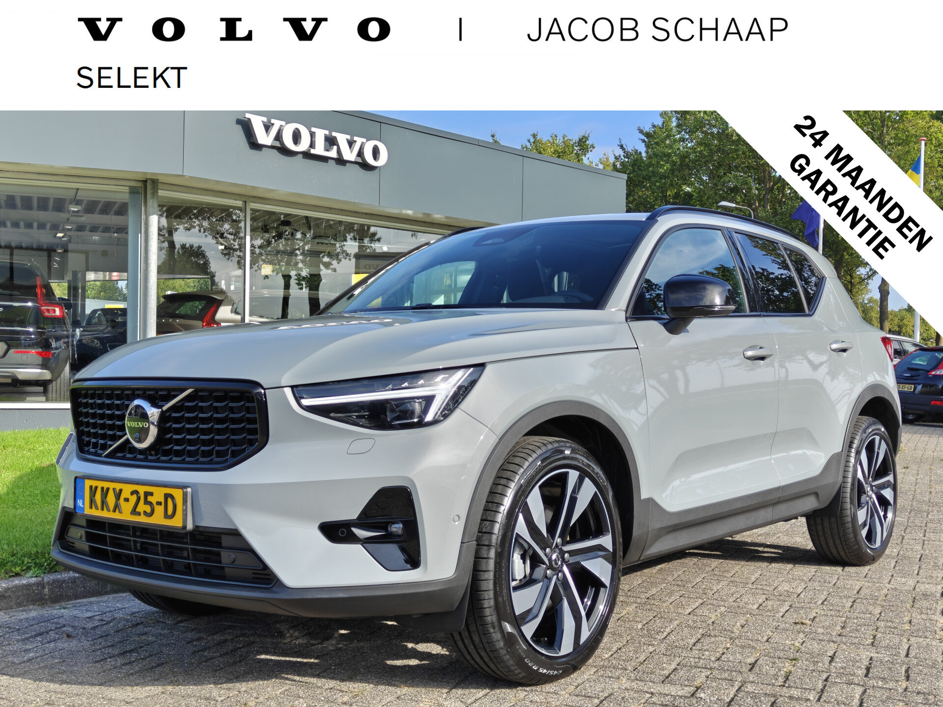 Volvo XC40 B4 211PK Plus Dark