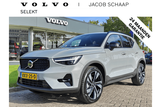 Volvo XC40 B4 211PK Plus Dark
