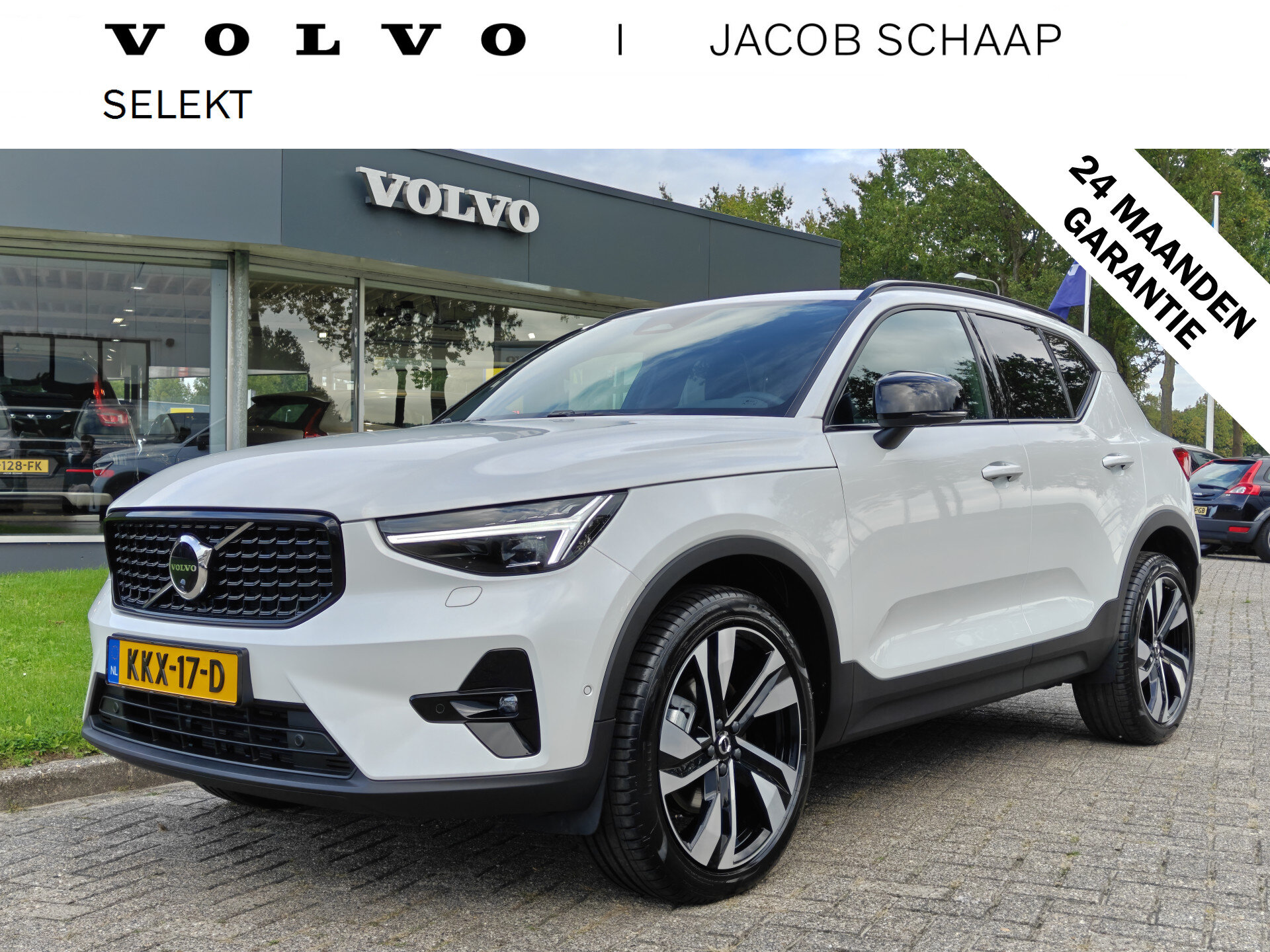 Volvo XC40 B4 211PK Plus Dark
