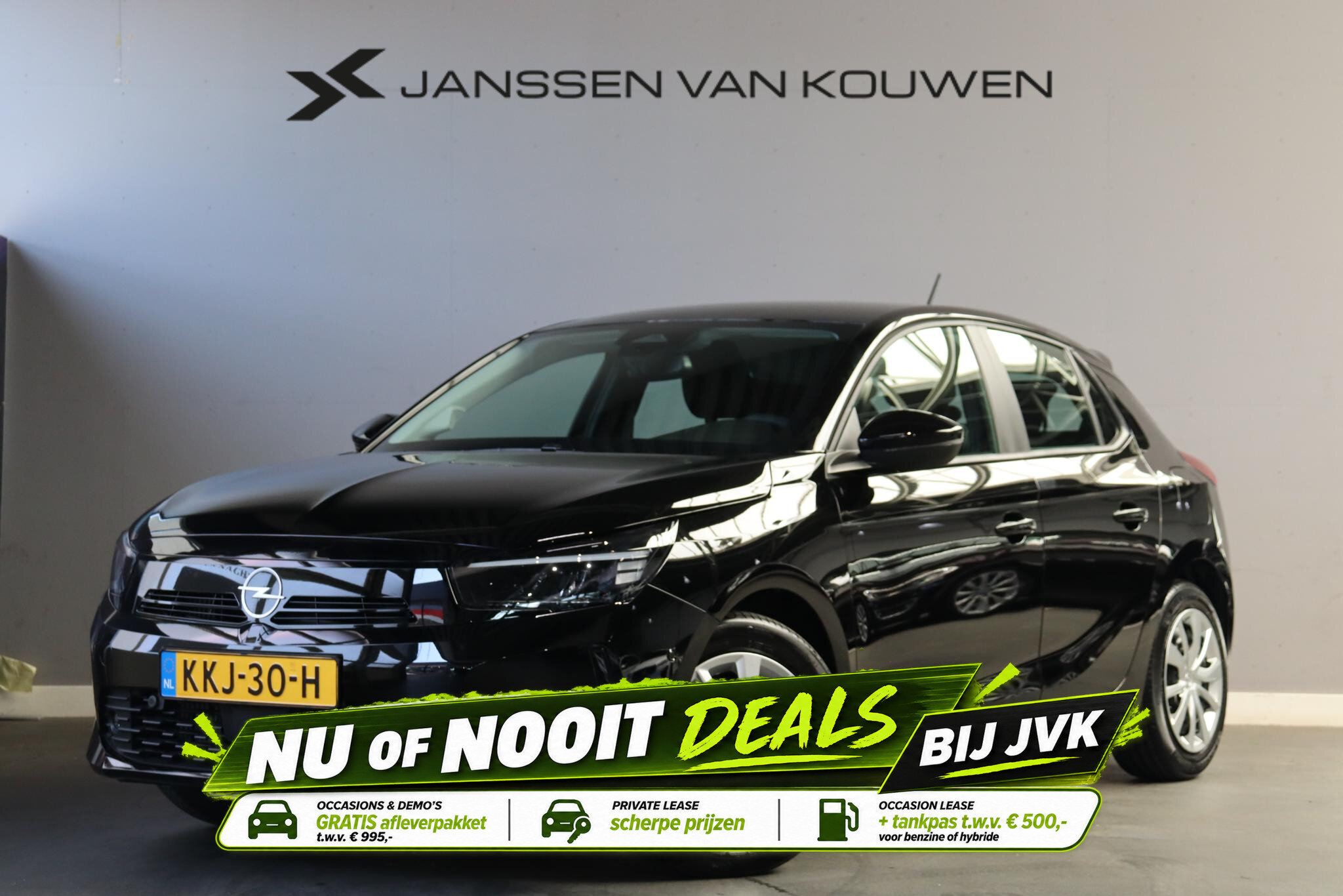 Opel Corsa 1.2 Turbo Hybrid Edition