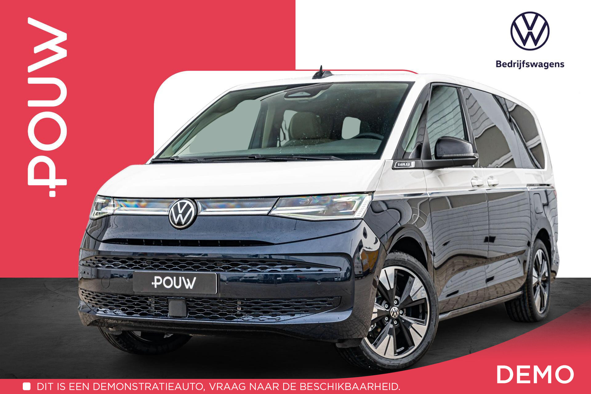 Volkswagen Multivan 1.5 eHybrid 245pk L2 Bulli Edition