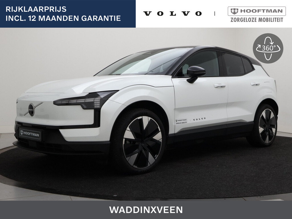 Volvo EX30 EXTENDED RANGE PLUS 20INCH HARMAN KARDON CAMERA
