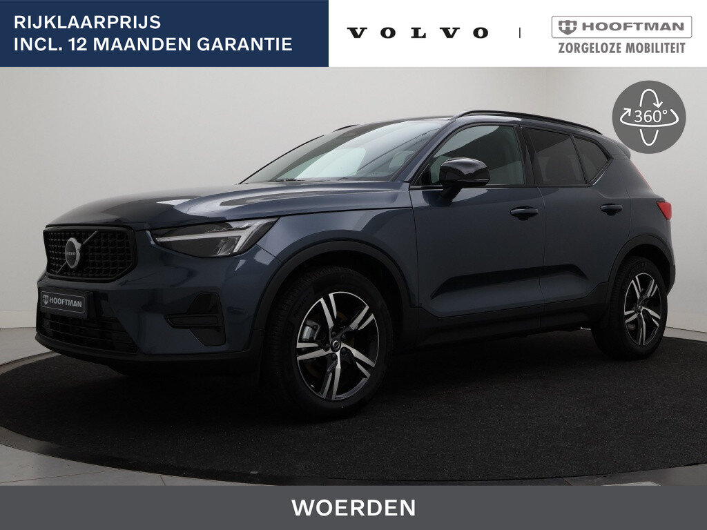 Volvo XC40 B4 AUT(7) PLUS DARK HARMAN KARDON TREKHAAK CAMERA