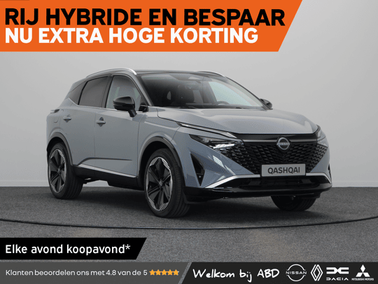 Nissan QASHQAI Tekna Plus + Two Tone Mild-Hybrid 158 Xtronic