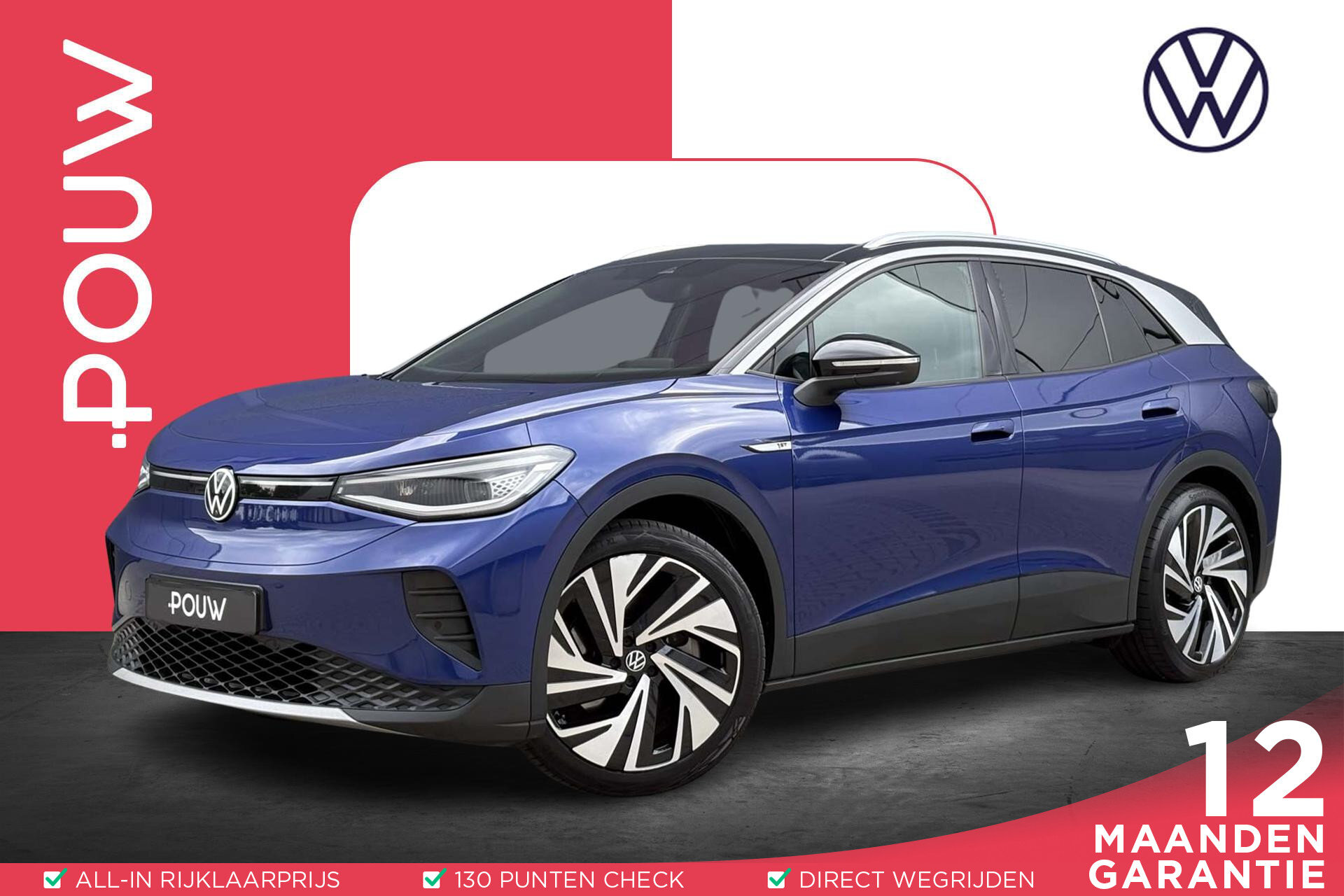 Volkswagen ID.4 204pk First Max 77 kWh