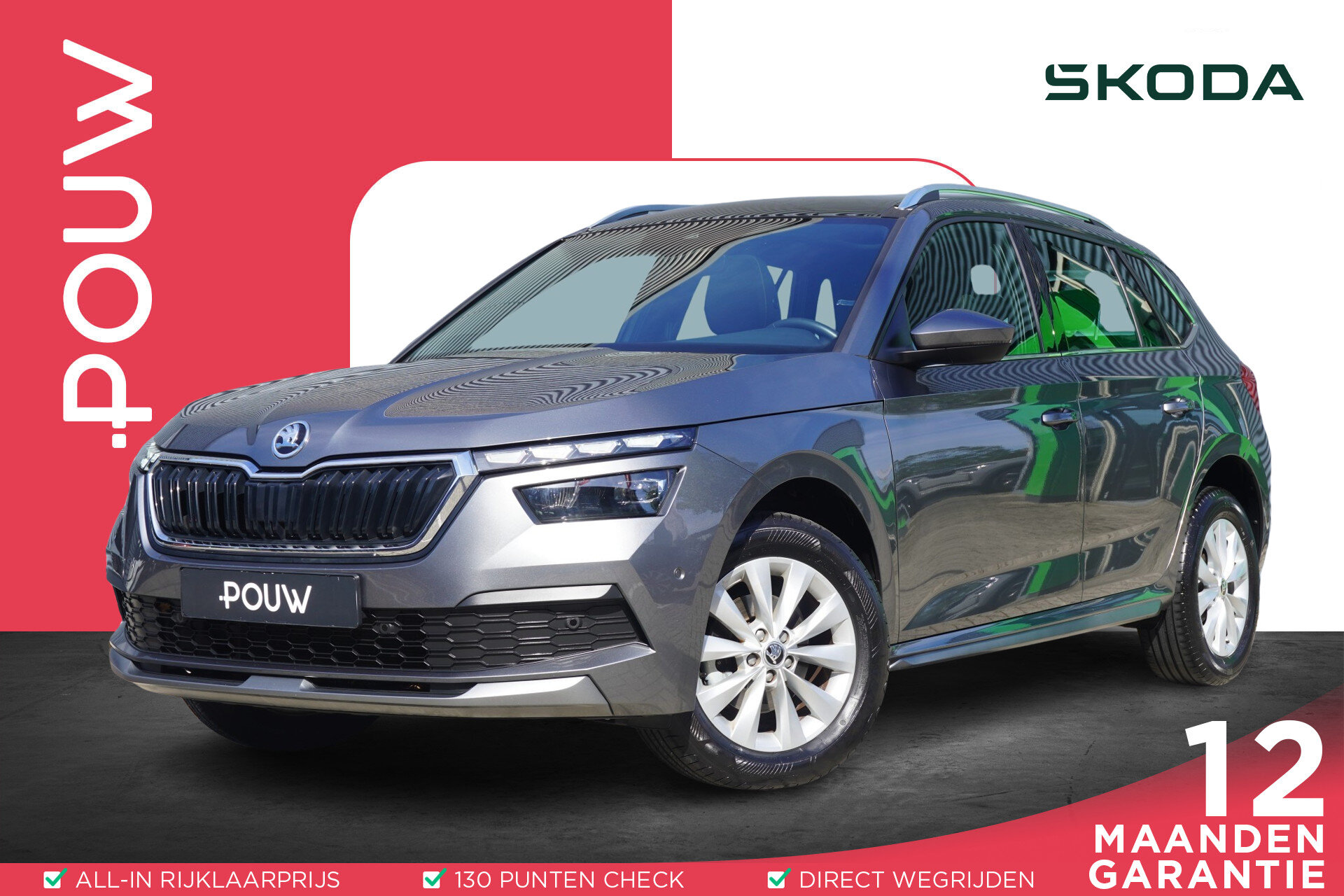 Skoda Kamiq 1.5 TSI 150pk DSG ACT Business Edition - Afbeelding 1