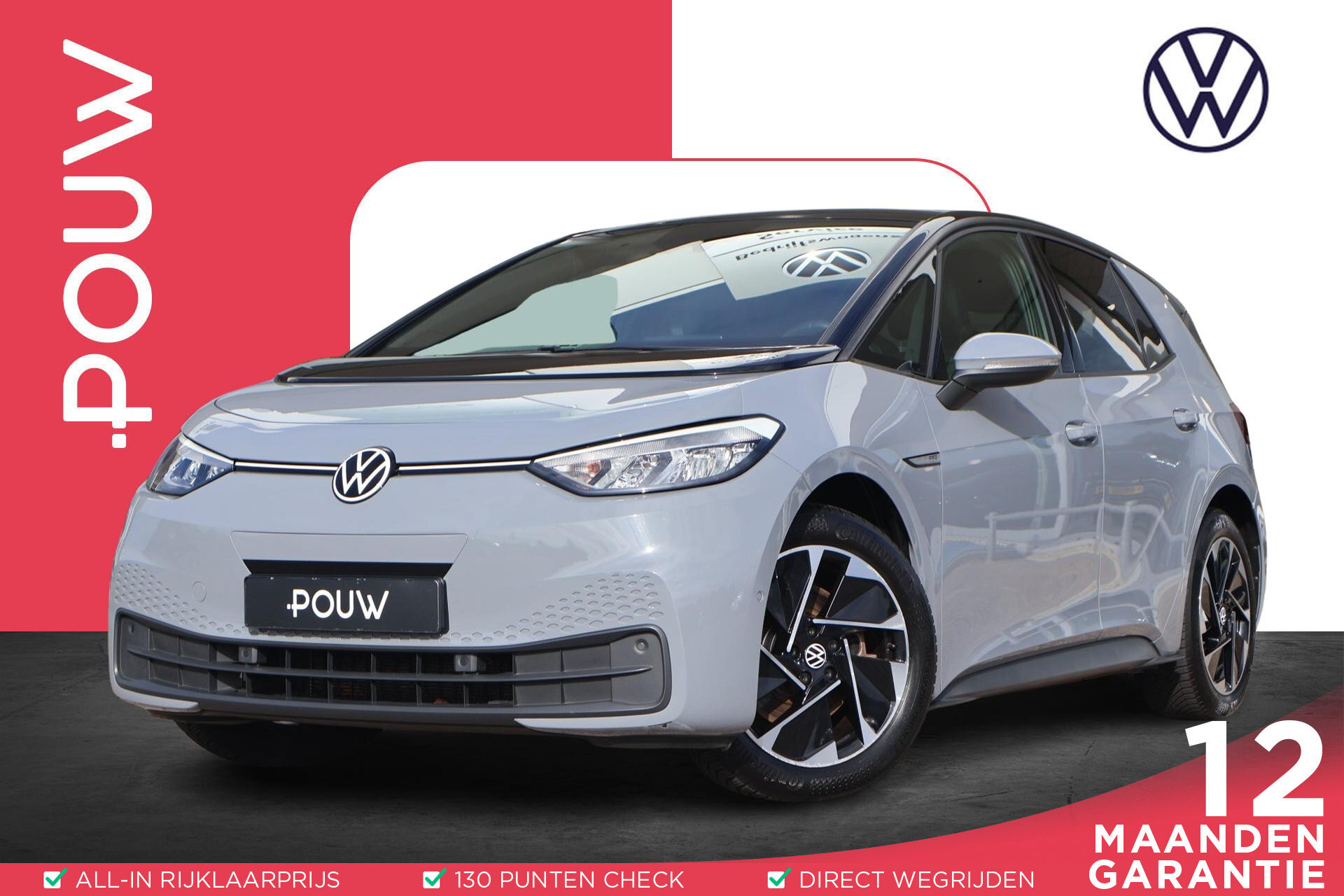 Volkswagen ID.3 204pk Pro Edition Advantage 58 kWh