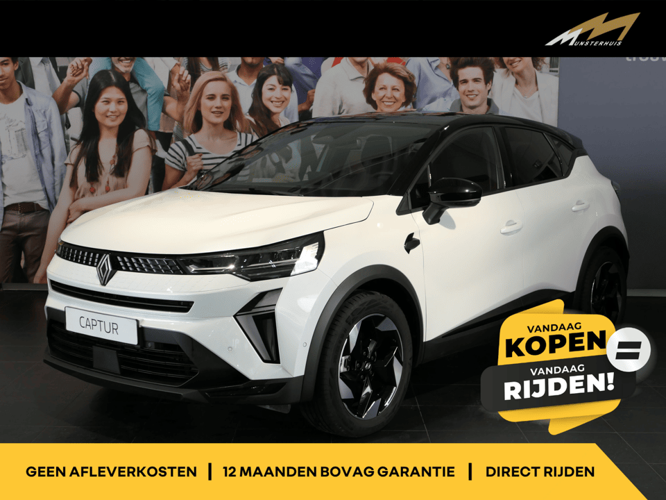 Renault Captur 1.8 E-Tech full hybrid 160 techno - Afbeelding 1